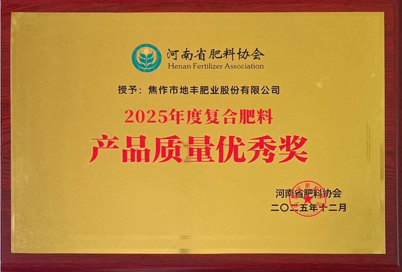 資質(zhì)證書(shū)