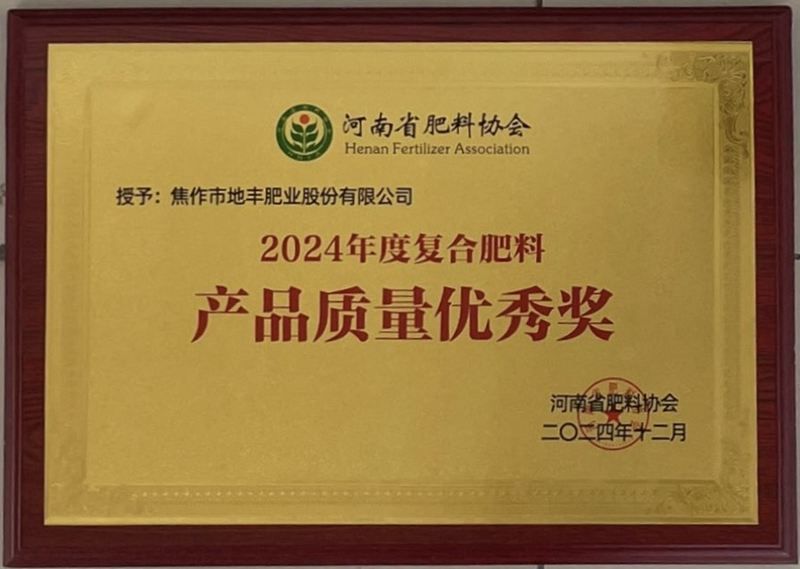 資質(zhì)證書(shū)